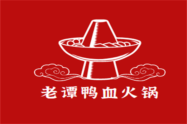老譚鴨血火鍋加盟