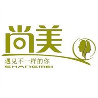 尚美酒店加盟