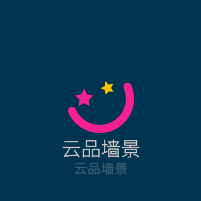 云品墻景加盟