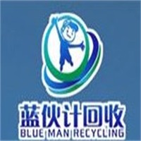 藍(lán)伙計(jì)回收加盟