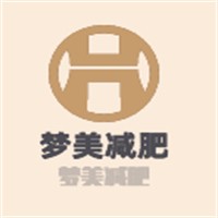 夢美減肥加盟