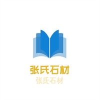張氏石材加盟