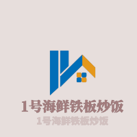 1號海鮮鐵板炒飯加盟