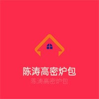 陳濤高密爐包加盟