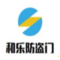 和樂防盜門加盟
