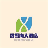 香雪海大酒店加盟