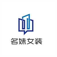 名妹女裝加盟
