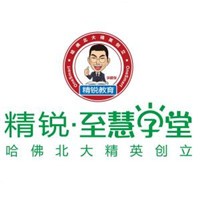 至慧學堂加盟