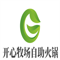 開心牧場(chǎng)自助火鍋加盟