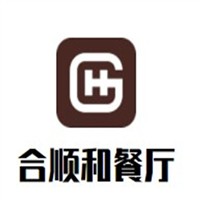 合順和餐廳加盟