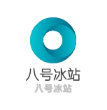 八號冰站加盟
