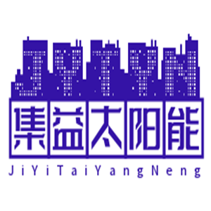集益太陽(yáng)能加盟