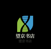 望京書店加盟