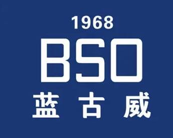 藍古威加盟