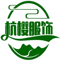 杭櫻服飾加盟