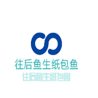 往后魚生紙包魚加盟