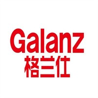 格蘭仕洗衣機加盟