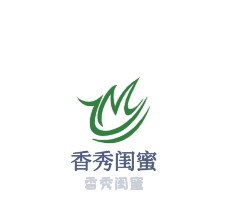香秀閨蜜內(nèi)衣加盟