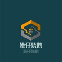 港仔燒鵝加盟