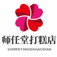 師任堂打糕店加盟