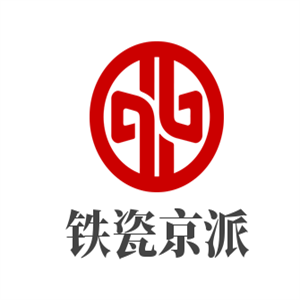 鐵瓷京派老北京涮羊肉加盟