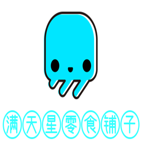 滿天星零食鋪?zhàn)蛹用?></div><span>滿天星零食鋪?zhàn)蛹用?/span>
                                </a>
                            </li>
                                                    <li>
                                <a href=