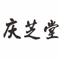 慶芝堂阿膠加盟