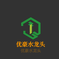 優(yōu)豪水龍頭加盟