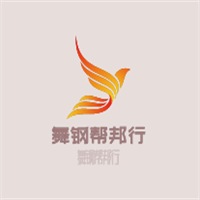 舞鋼幫邦行加盟