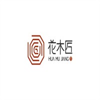 花木匠櫥柜加盟