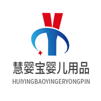 慧恩嬰兒用品加盟