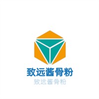 致遠(yuǎn)醬骨粉加盟