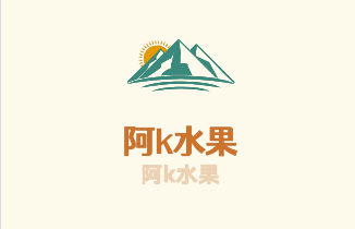 阿k水果店加盟