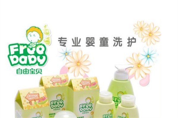 莊雅國際化妝品加盟