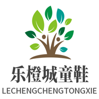 樂橙城童鞋加盟