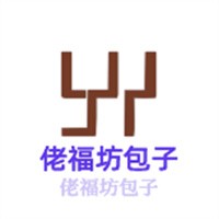 佬福坊包子加盟