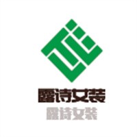 露詩女裝加盟
