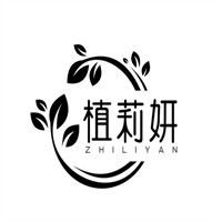 植莉妍醫(yī)藥生物科技加盟