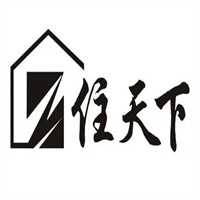 住天下酒店加盟