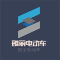 雅麗電動車加盟