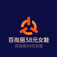 百尚麗38元女鞋加盟