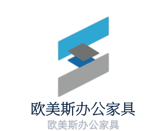 歐美斯辦公家具加盟