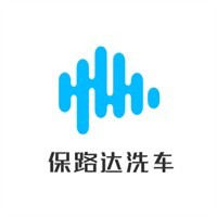 保路達(dá)洗車加盟