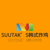 SUUTAK’S韓式炸雞加盟