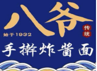 八爺面館加盟