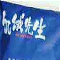 饑餓先生日韓簡(jiǎn)餐加盟