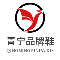 青寧品牌鞋加盟