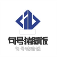 句號豬腳飯加盟