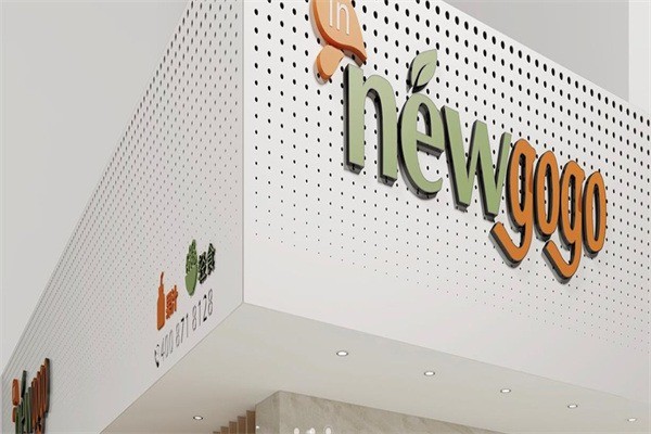 innewgogo輕食沙拉加盟