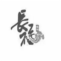 長(zhǎng)福生物制品加盟